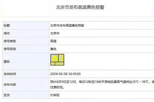 美记：挣扎中的勇士是可能成为拉文下家的黑马